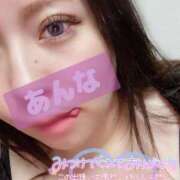 ヒメ日記 2025/01/20 00:28 投稿 あんな KIREI（五反田）