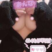 ヒメ日記 2025/01/21 12:16 投稿 あんな KIREI（五反田）