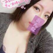 ヒメ日記 2025/01/26 13:30 投稿 あんな KIREI（五反田）