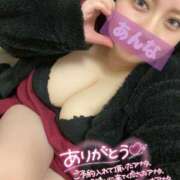 ヒメ日記 2025/01/27 19:14 投稿 あんな KIREI（五反田）