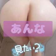 ヒメ日記 2025/01/27 23:59 投稿 あんな KIREI（五反田）