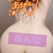 ヒメ日記 2025/01/28 01:11 投稿 あんな KIREI（五反田）