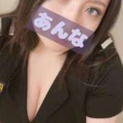 ヒメ日記 2025/02/01 14:57 投稿 あんな KIREI（五反田）