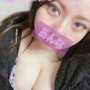 ヒメ日記 2025/02/02 07:21 投稿 あんな KIREI（五反田）