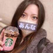 ヒメ日記 2025/02/03 14:43 投稿 あんな KIREI（五反田）