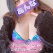 ヒメ日記 2025/02/04 19:47 投稿 あんな KIREI（五反田）