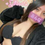 ヒメ日記 2025/02/11 16:38 投稿 あんな KIREI（五反田）