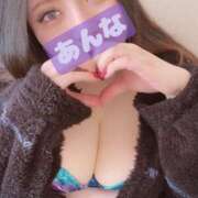 ヒメ日記 2025/02/12 17:01 投稿 あんな KIREI（五反田）