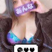 ヒメ日記 2025/02/19 21:41 投稿 あんな KIREI（五反田）