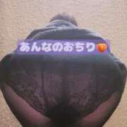 ヒメ日記 2025/02/21 23:44 投稿 あんな KIREI（五反田）