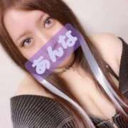 ヒメ日記 2025/02/26 20:04 投稿 あんな KIREI（五反田）