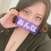 ヒメ日記 2025/02/27 16:58 投稿 あんな KIREI（五反田）