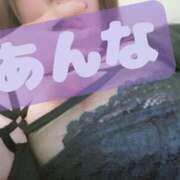 ヒメ日記 2025/02/27 21:02 投稿 あんな KIREI（五反田）