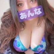 ヒメ日記 2025/02/28 13:45 投稿 あんな KIREI（五反田）