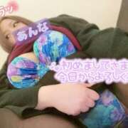 ヒメ日記 2025/03/04 02:02 投稿 あんな KIREI（五反田）