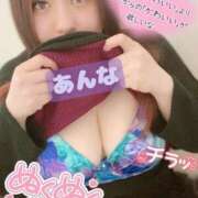 ヒメ日記 2025/03/04 16:30 投稿 あんな KIREI（五反田）