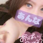 ヒメ日記 2025/03/05 19:07 投稿 あんな KIREI（五反田）