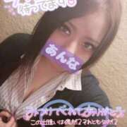 ヒメ日記 2025/03/08 15:38 投稿 あんな KIREI（五反田）