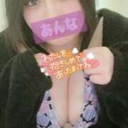 ヒメ日記 2025/03/08 21:49 投稿 あんな KIREI（五反田）