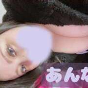 ヒメ日記 2025/03/09 12:23 投稿 あんな KIREI（五反田）