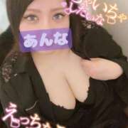 ヒメ日記 2025/03/10 15:45 投稿 あんな KIREI（五反田）