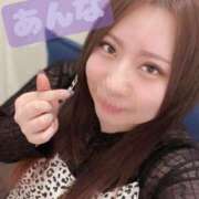 ヒメ日記 2025/03/14 21:40 投稿 あんな KIREI（五反田）