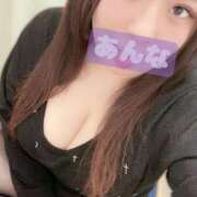 ヒメ日記 2025/03/18 01:23 投稿 あんな KIREI（五反田）