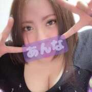 ヒメ日記 2025/03/18 12:32 投稿 あんな KIREI（五反田）