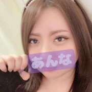 ヒメ日記 2025/03/19 01:06 投稿 あんな KIREI（五反田）