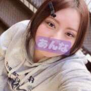 ヒメ日記 2025/03/23 13:22 投稿 あんな KIREI（五反田）