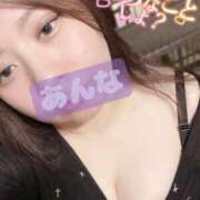 ヒメ日記 2025/03/26 01:18 投稿 あんな KIREI（五反田）