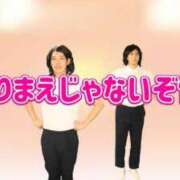 ヒメ日記 2025/07/30 08:15 投稿 美月 あやは RANUNCULUS(ラナンキュラス)