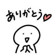 ヒメ日記 2025/10/02 21:05 投稿 美月 あやは RANUNCULUS(ラナンキュラス)