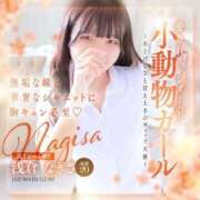 ヒメ日記 2025/12/29 22:32 投稿 浅倉　なぎさ NADIA大阪店