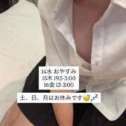 ヒメ日記 2026/01/14 02:44 投稿 浅倉　なぎさ NADIA大阪店