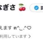 ヒメ日記 2026/02/10 19:19 投稿 浅倉　なぎさ NADIA大阪店