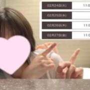 ヒメ日記 2026/02/22 15:01 投稿 浅倉　なぎさ NADIA大阪店