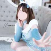 ヒメ日記 2025/01/09 20:03 投稿 朝倉 みなみ メルビス＆アトリアーナ