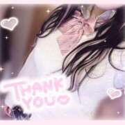 ヒメ日記 2024/12/30 23:20 投稿 るみ PRISM(都城)