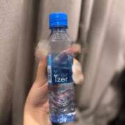 ヒメ日記 2025/04/09 21:46 投稿 うさ【愛嬌抜群！ドM美女】 STELLA TOKYO－ステラトウキョウ－