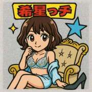 ヒメ日記 2025/05/07 20:49 投稿 希星 G-SPOT 土浦店