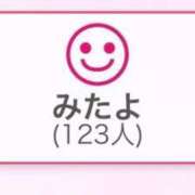 ヒメ日記 2025/05/09 22:05 投稿 希星 G-SPOT 土浦店