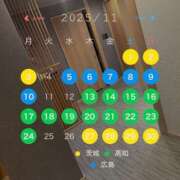 ヒメ日記 2025/10/06 14:19 投稿 希星 G-SPOT 土浦店