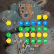 ヒメ日記 2025/11/02 13:44 投稿 希星 G-SPOT 土浦店