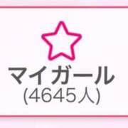 ヒメ日記 2026/01/17 13:36 投稿 希星 G-SPOT 土浦店