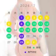 ヒメ日記 2026/06/20 09:12 投稿 希星 G-SPOT 土浦店