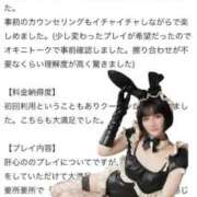 ヒメ日記 2025/07/21 16:20 投稿 ひかり 優しいM性感 五反田