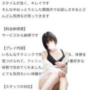 ひかり 💌ち〇ち〇ドMなお兄さんへ👦🏻 優しいM性感 五反田