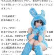 ヒメ日記 2025/12/31 17:57 投稿 ひかり 優しいM性感 五反田