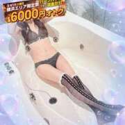 ヒメ日記 2025/03/01 15:14 投稿 みすず 横浜人妻花壇本店